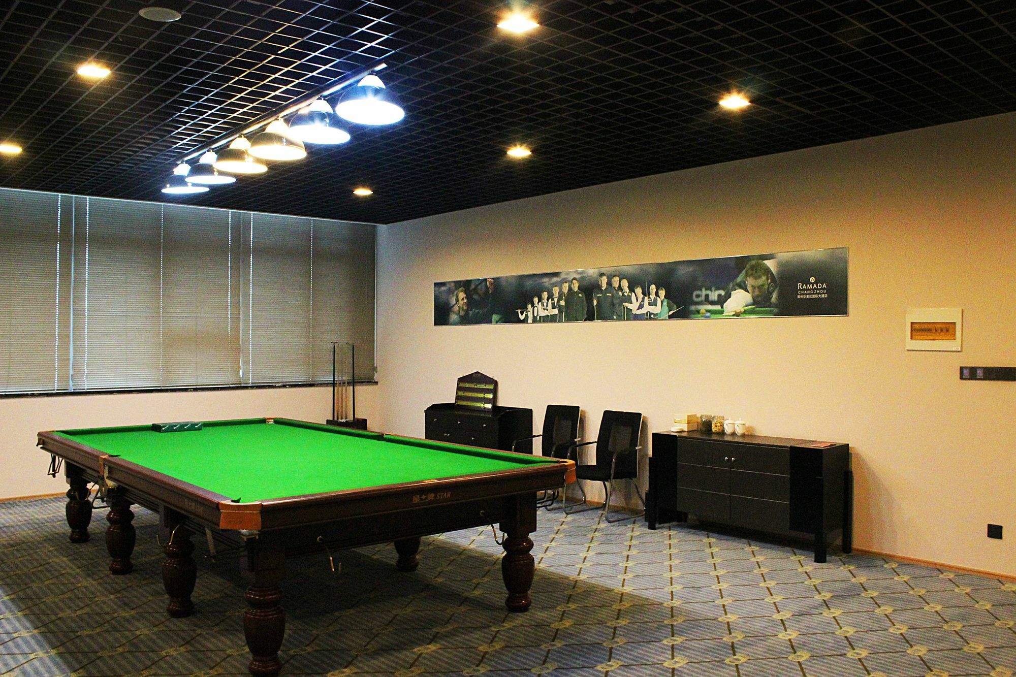 Ramada Changzhou North Hotel Buitenkant foto